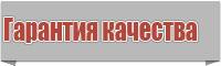 Снуд взрослый в один оборот