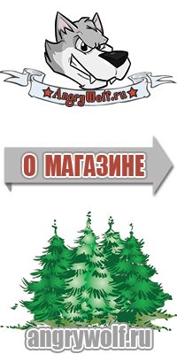 Маленькие шапочки