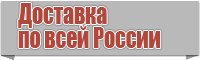 Оранжевая шапочка